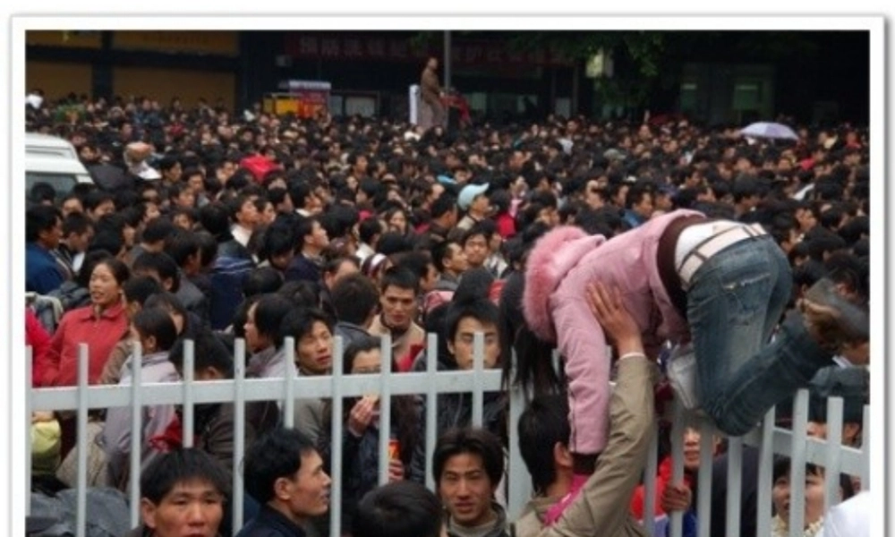 我国的人口问题(上课课件)