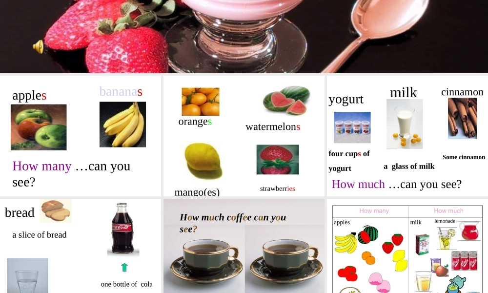 课件：新目标英语八年级上册unit7课件