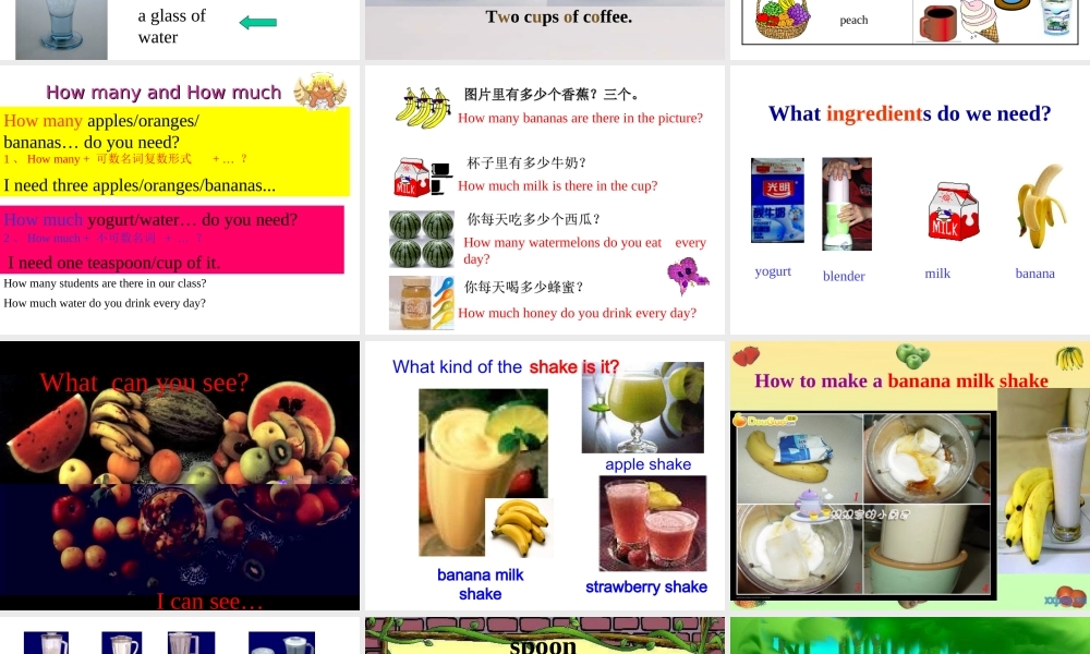 课件：新目标英语八年级上册unit7课件