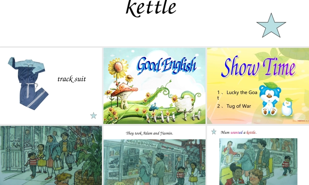 AdamGoesShopping李雯雯