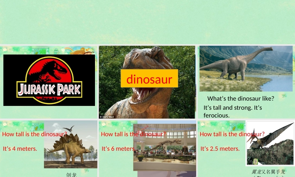 2014新版PEP英语六年级下册Unit1_How__tall__are__you_A_let's_talk课件