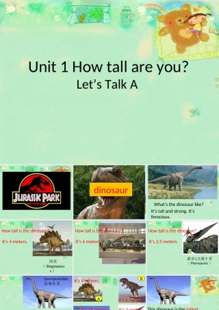 2014新版PEP英语六年级下册Unit1_How__tall__are__you_A_let's_talk课件