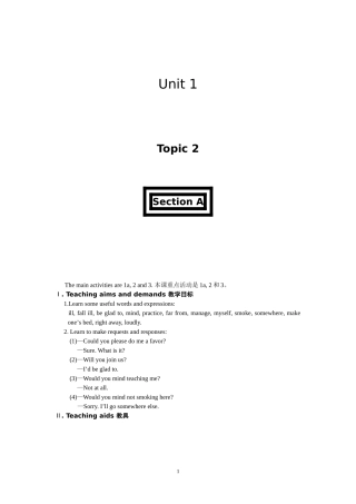 仁爱版英语教学案例八上Uni1Topic2