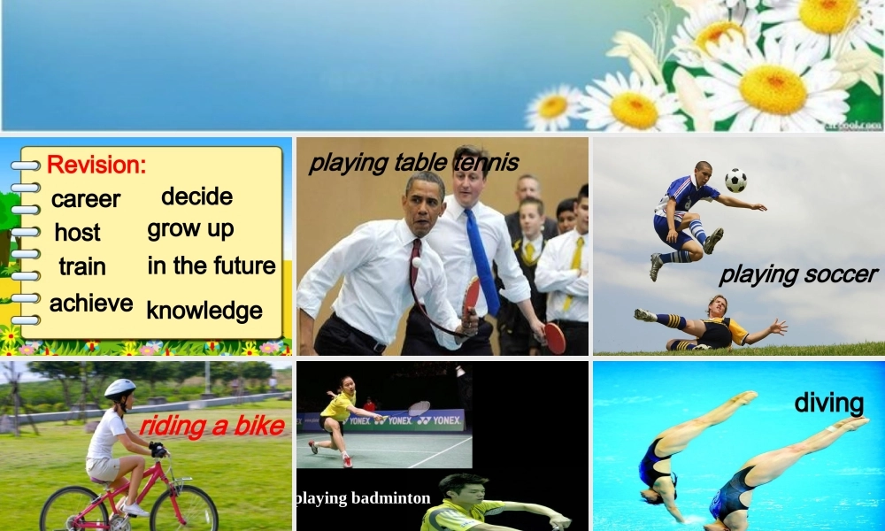 七年级下册Unit8课件