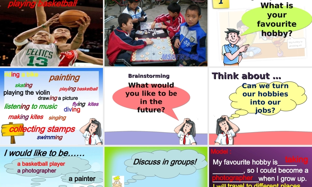 七年级下册Unit8课件