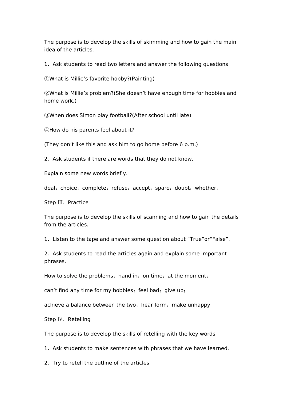 说课稿英文版模板_第3页