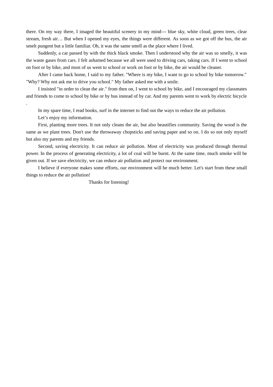 保护环境，从我做起_第2页