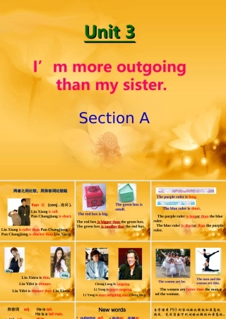 2013年人教版新目标八年级上Unit3_I’m_more_outgoing_than_my_sister_Section_A课件