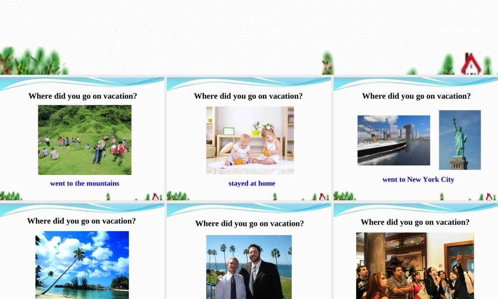八上英语unit1SectionA-1