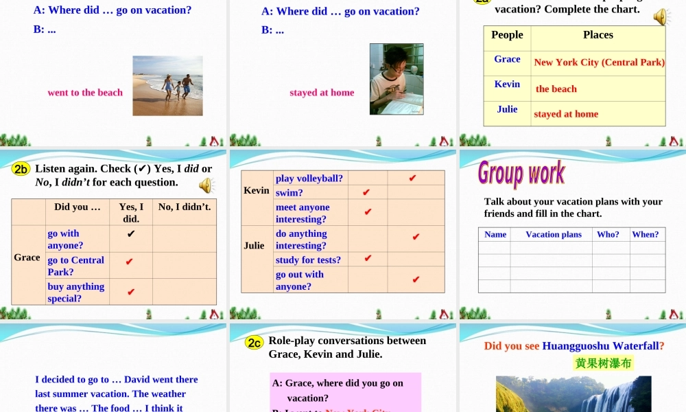 八上英语unit1SectionA-1