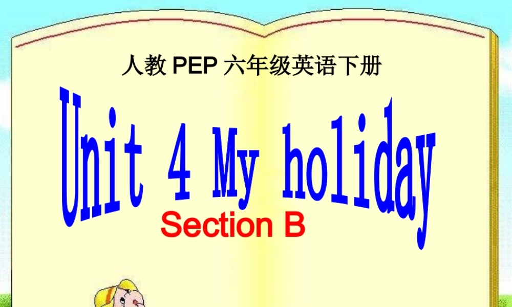 （人教PEP）六年级英语下册课件Unit4(13)