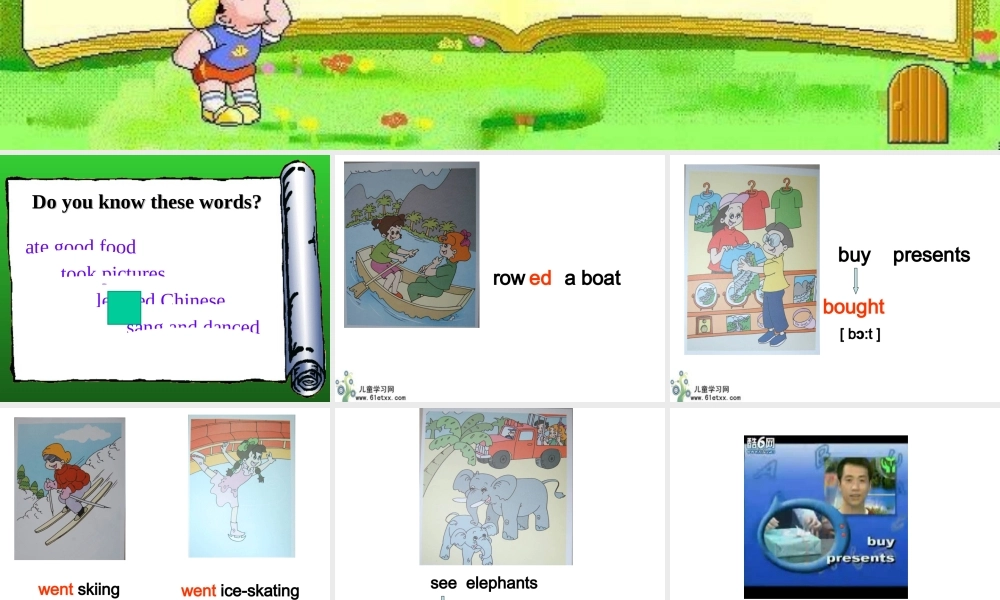 （人教PEP）六年级英语下册课件Unit4(13)