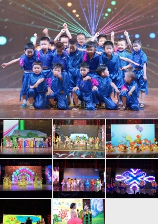 宝贝们去年和今年的毕业汇演