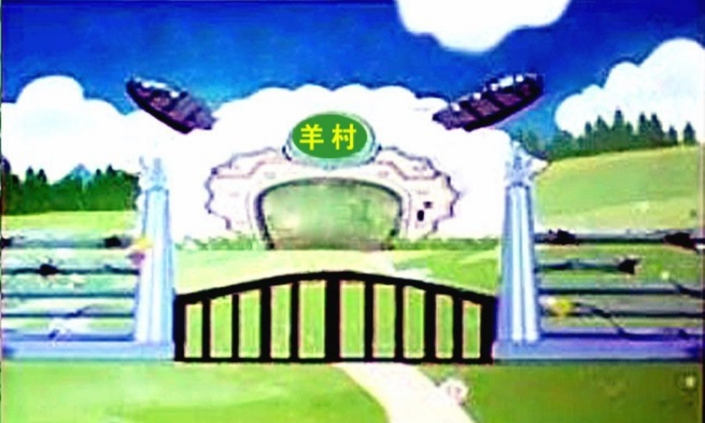 《一步一步走啊走》