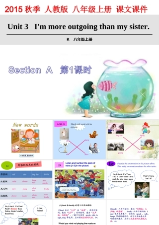 上册unit3课文课件（共100张PPT）