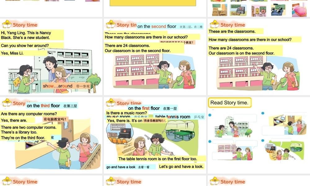 [牛津中小学英语网]五上Unit2AnewstudentStorytime