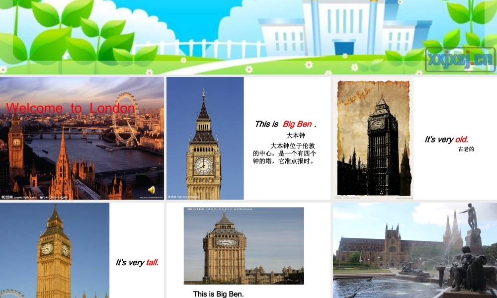 小学英语外研版四年级下册_module_2_unit_2It'sveryold