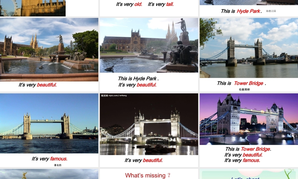 小学英语外研版四年级下册_module_2_unit_2It'sveryold