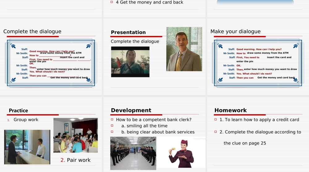 财经陈易欢微课课件说明银行英语weike