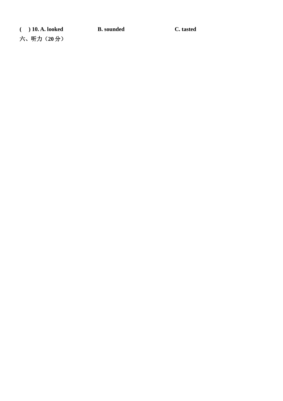 外研版八年级上M7小测_第3页