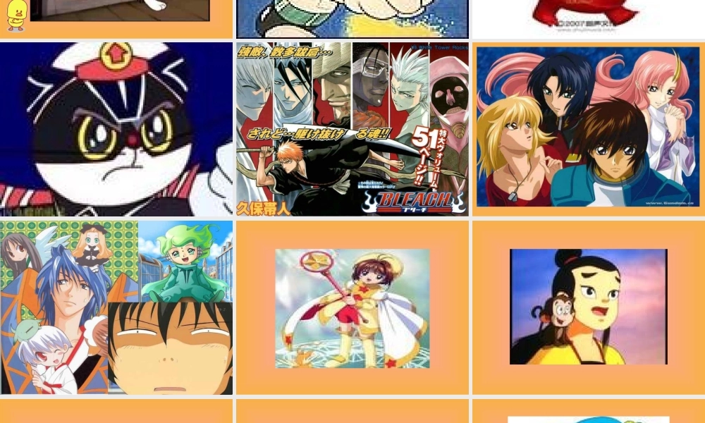 卡通画美术课件