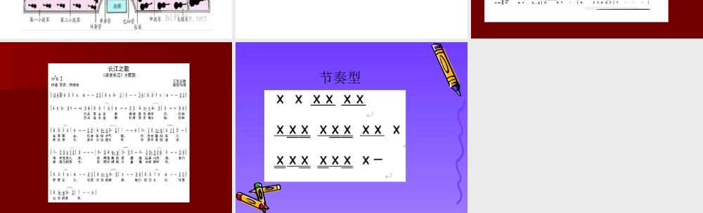 音乐与人生的