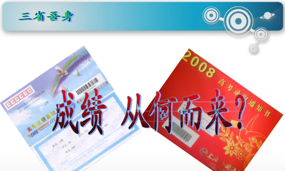 网络数据库的信息检索 (2)