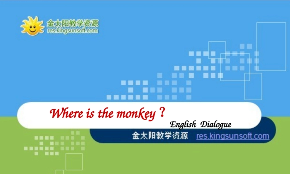 第一课时三年级上册unit4课件