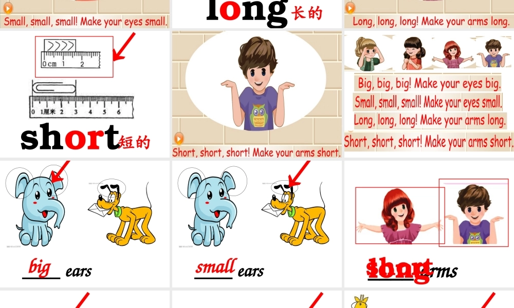 新人教版三年级英语Unit3_At_the_zoo_partB_let's_talk