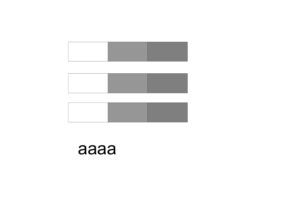 最新搭建技能示意图_第1页