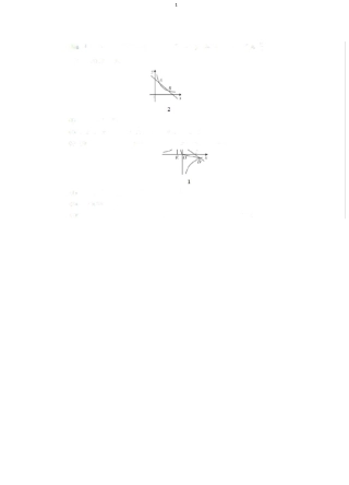 广东中考数学一次函数与二次函数专题复习