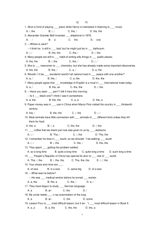 冠词代词名词练习及答案