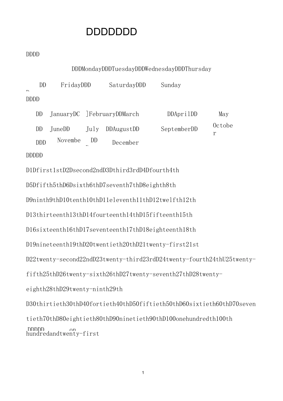 英语数字年份表达法_第1页