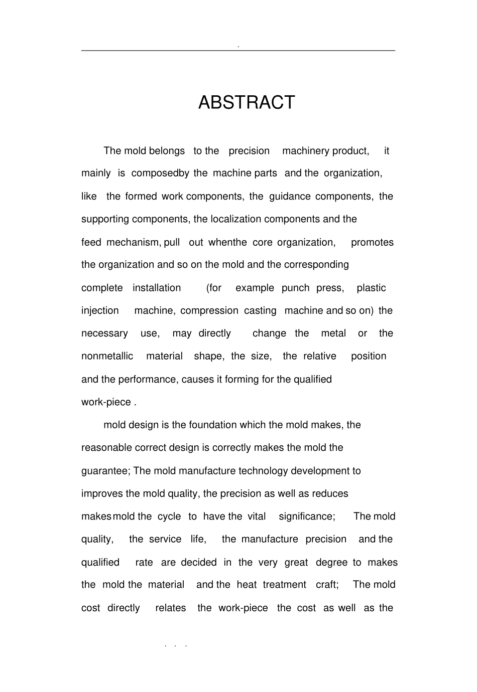 冷冲压模具毕业设计说明_第2页