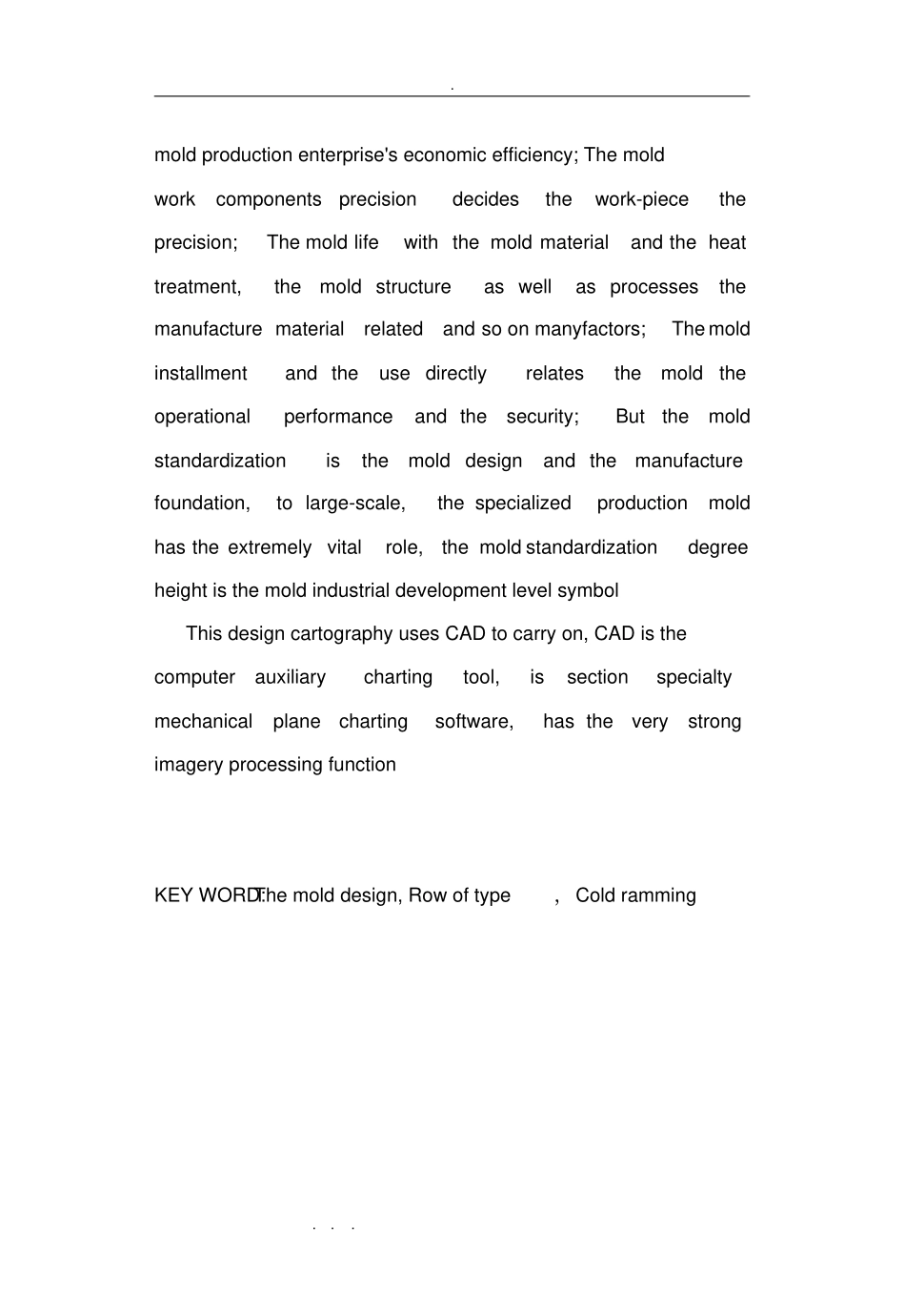 冷冲压模具毕业设计说明_第3页