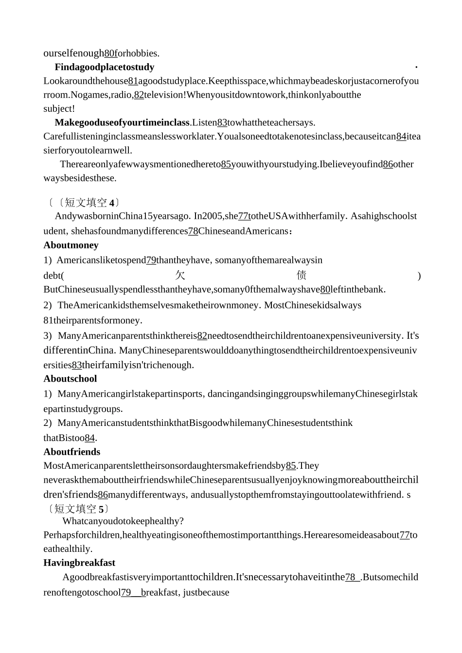 广东中考英语短文填空专练_第2页