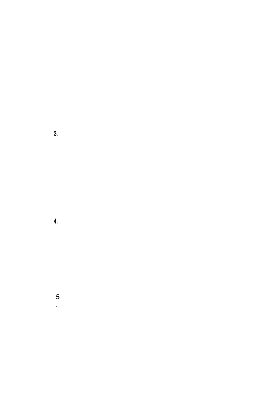 高三高原反应_第3页