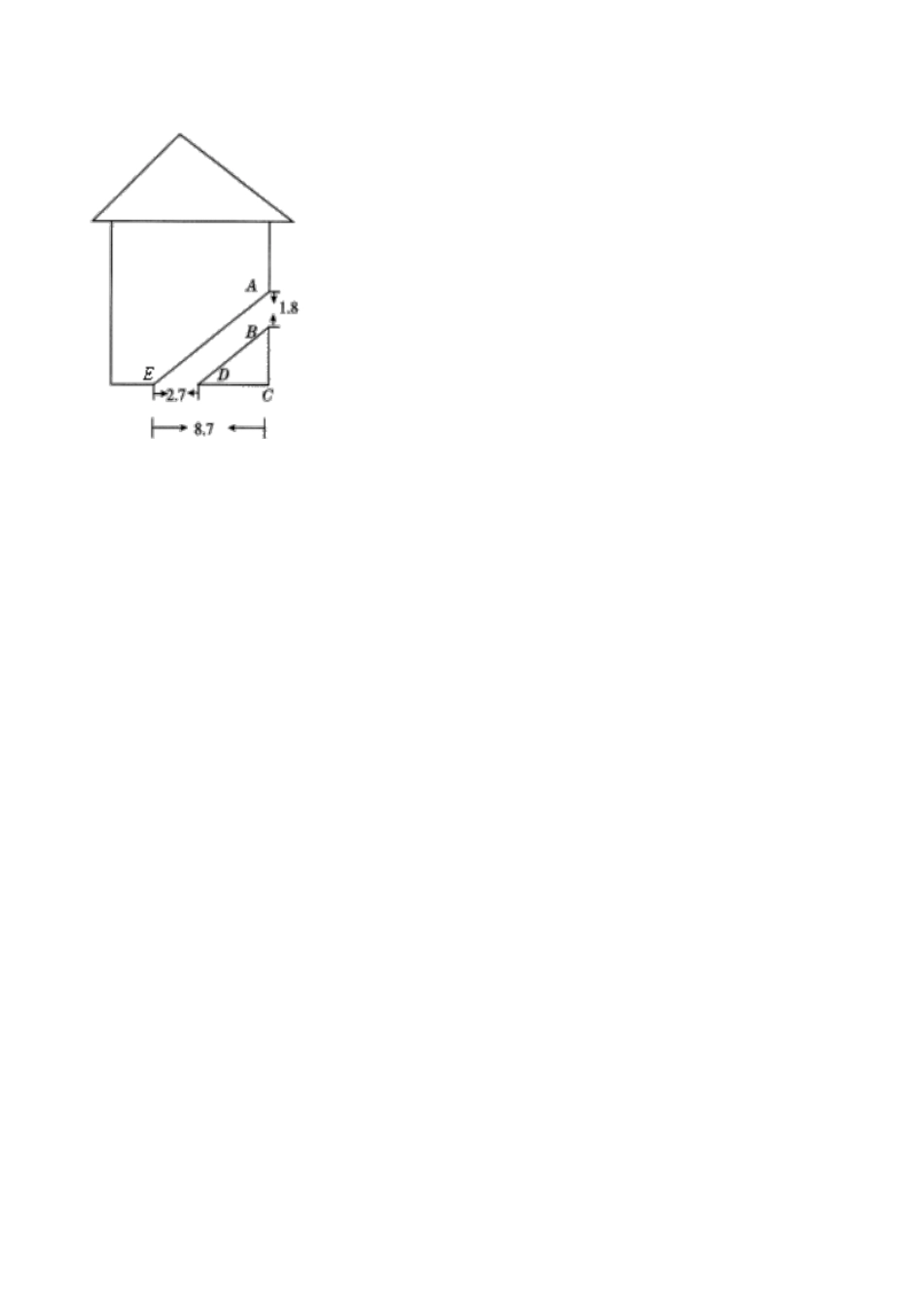 利用相似三角形测高习题1_第3页