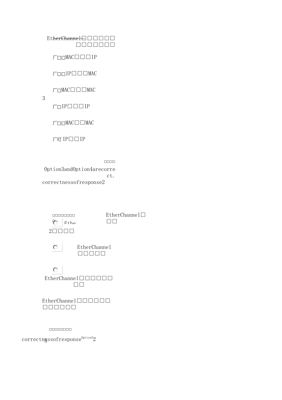 思科第3学期第3章答案_第2页