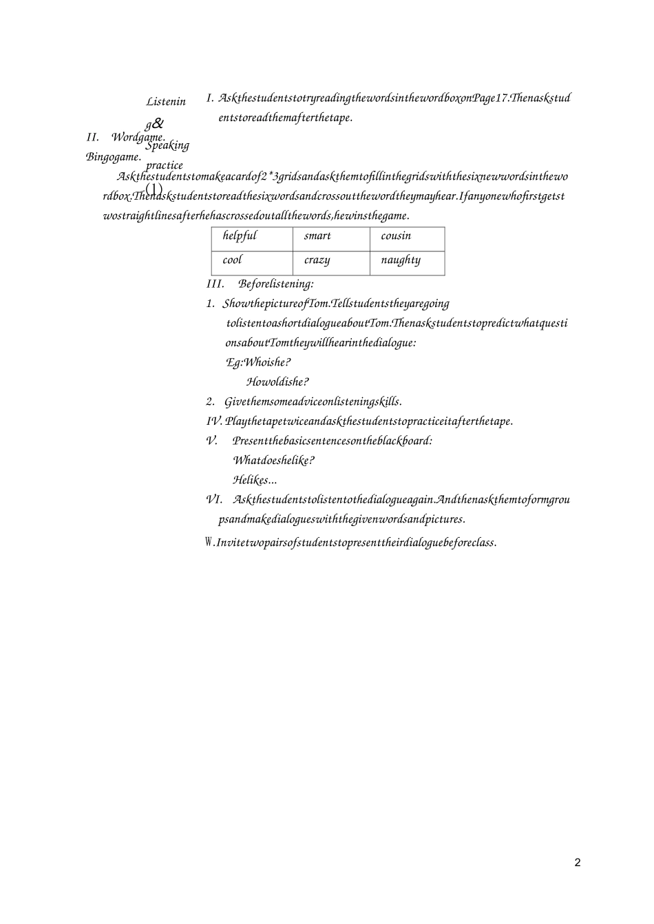 新技能英语(1)第二单元教案_第2页
