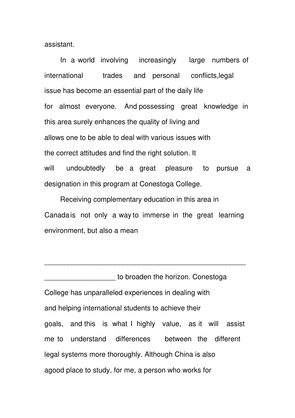 加拿大学习计划中文_第3页