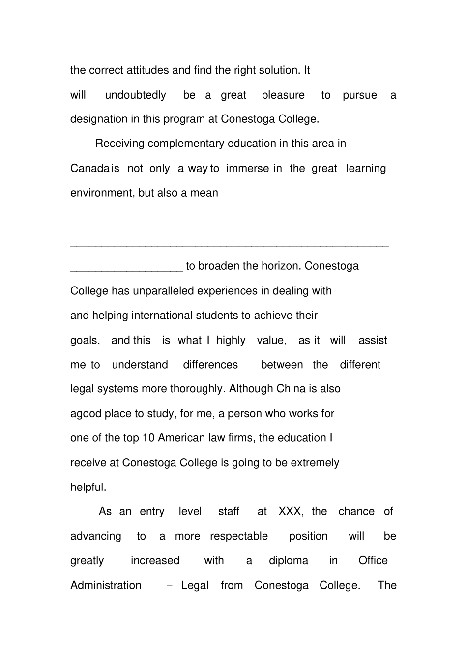 加拿大留学学习计划_第2页