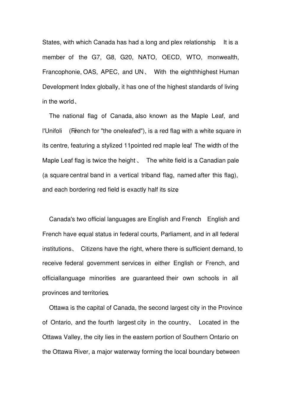 加拿大英文介绍_第3页