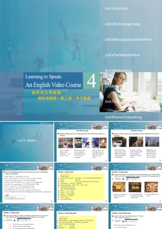 大学英语视听说4  Unit6[优质ppt]