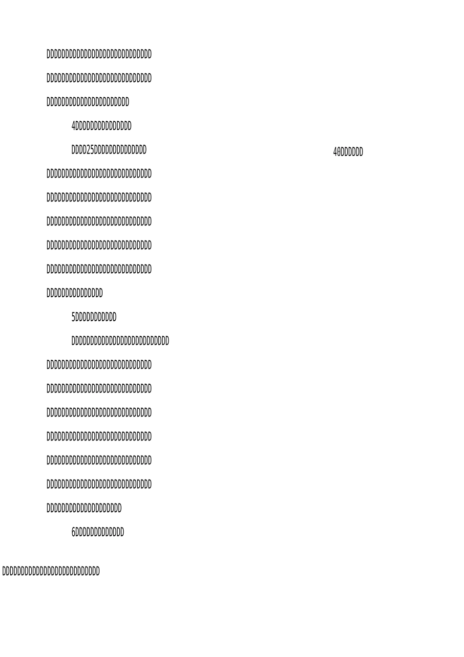 校园内垃圾分类活动总结_第3页