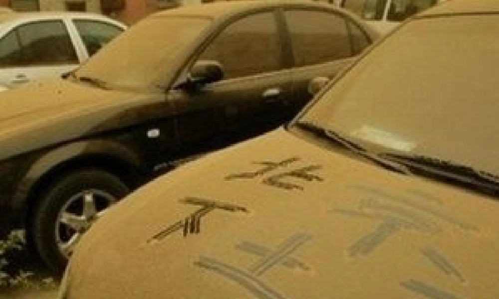 小学五年级语文课件《假如没有灰尘》PPT