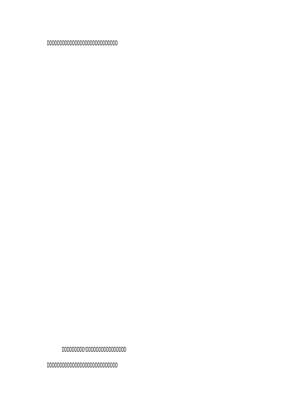 以开学为主题的广播稿_第3页