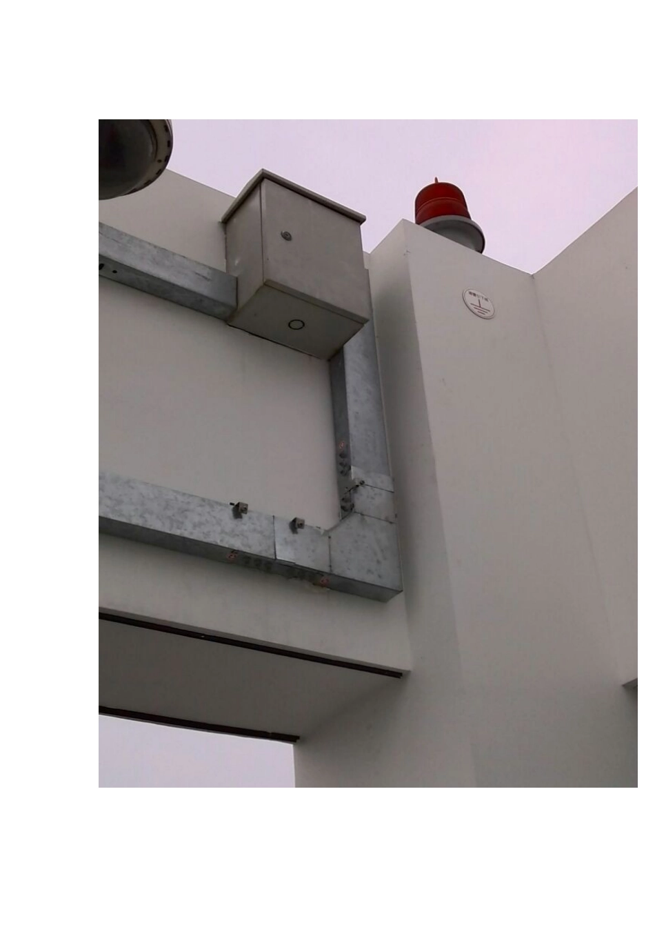 鲁班奖创优工程---电气安装图集学习_第2页