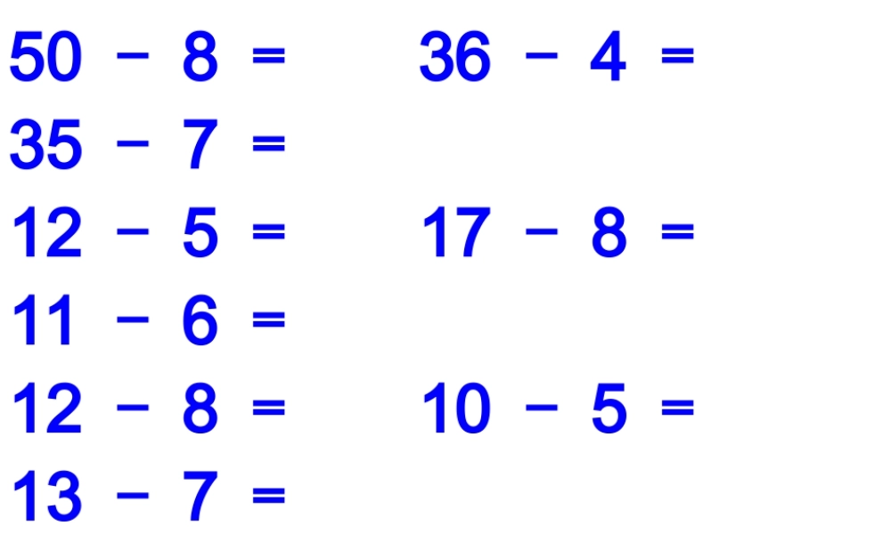 人教版二年级数学求比一个数多几或少几的应用题课件