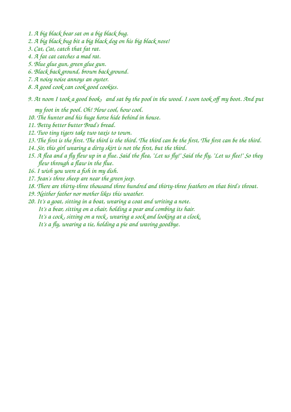 自然拼音拼读练习_第3页